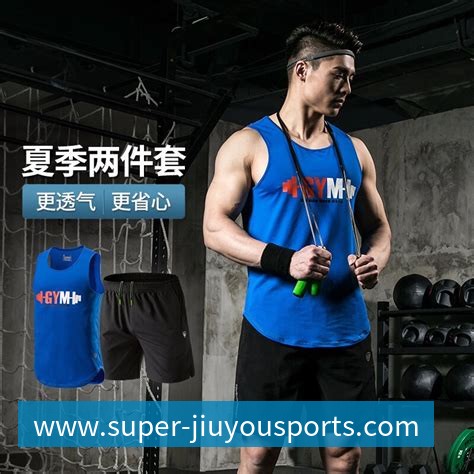 辅助工具