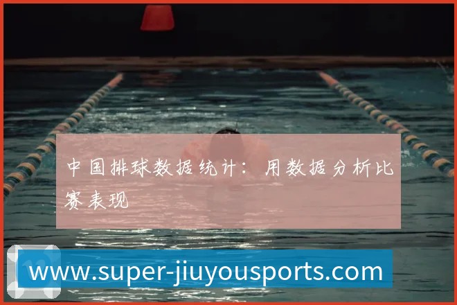 企业概况